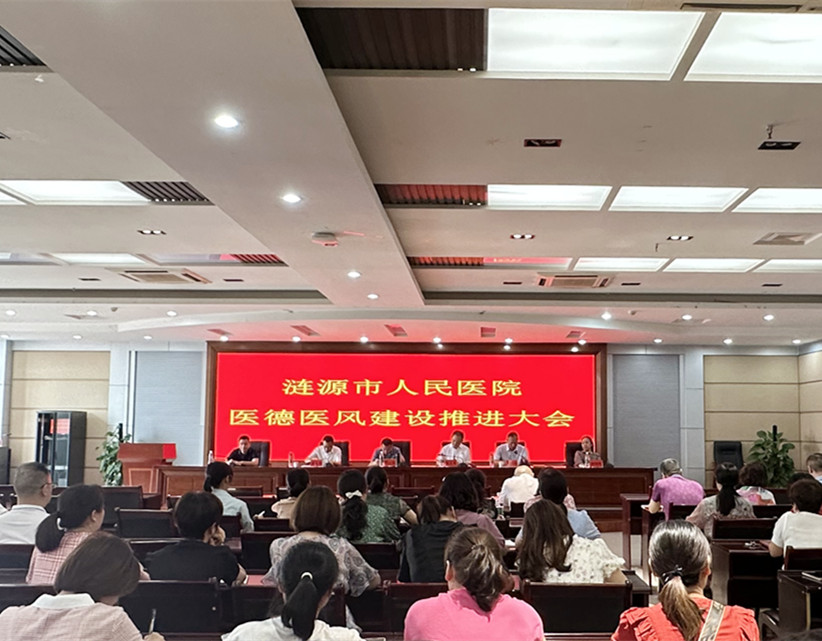 微信图片_20230615093438_副本.jpg 微信图片_20230615093438_副本.jpg