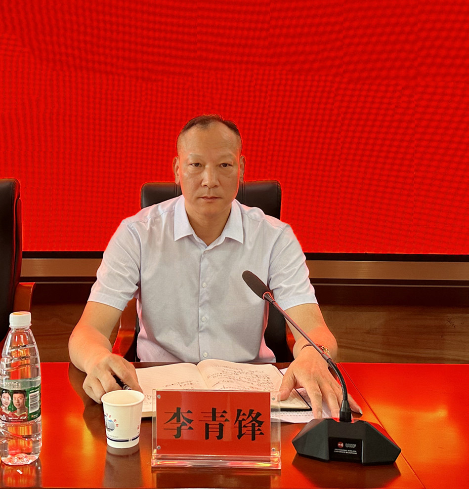 微信图片_20230615093512_副本.jpg