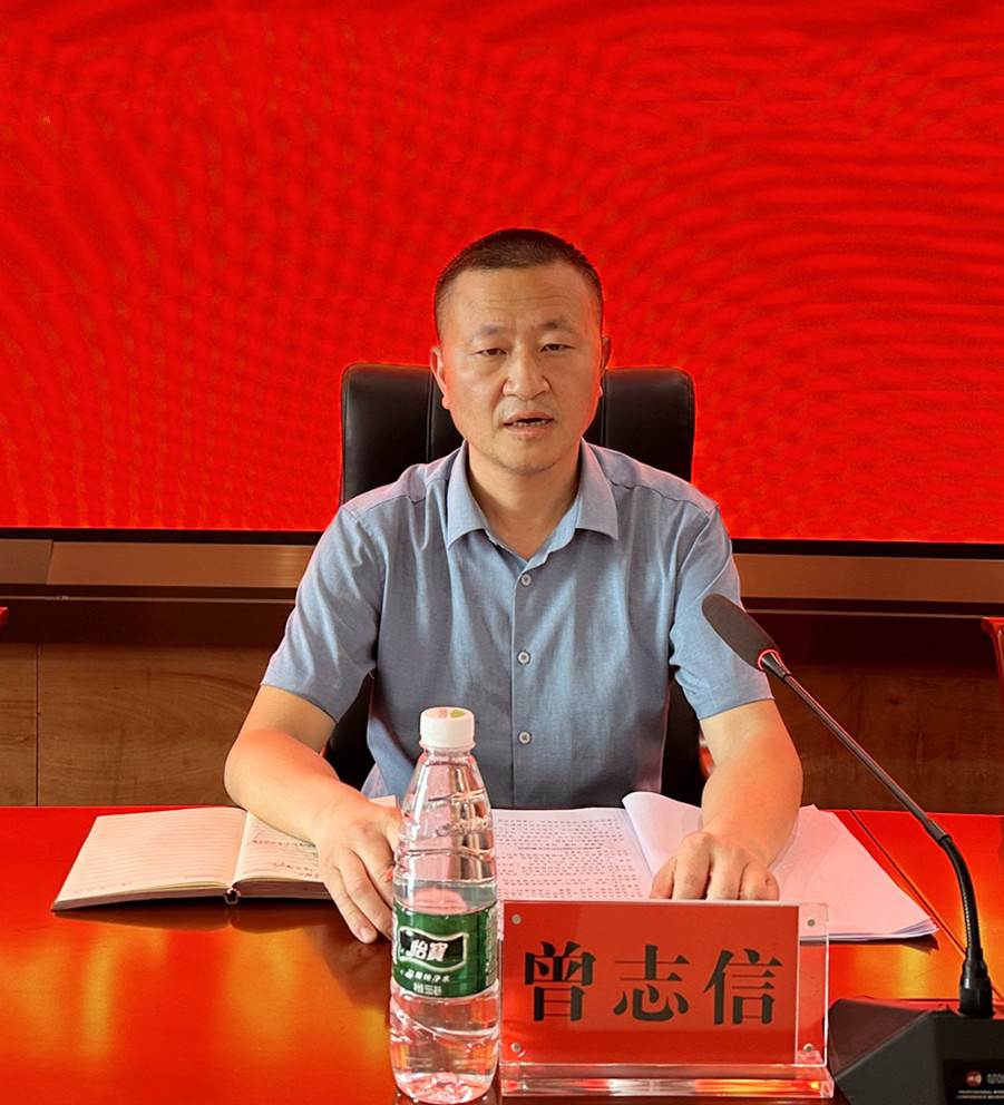 微信图片_20230615093533_副本.jpg 微信图片_20230615093533_副本.jpg