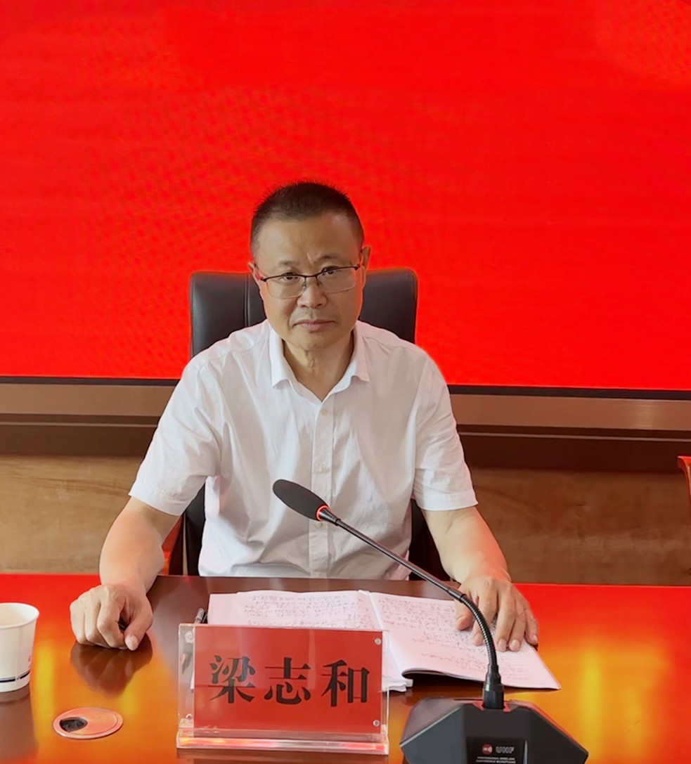 微信图片_20230615093522_副本.jpg 微信图片_20230615093522_副本.jpg