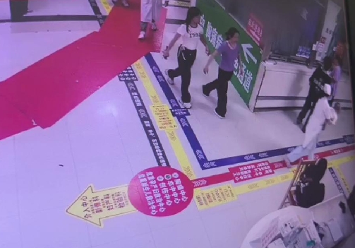 微信截图_20250508101042.png