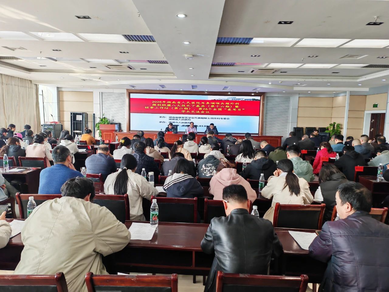 微信图片_20250513104726.jpg